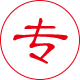 专注研发安徽钢筋套筒